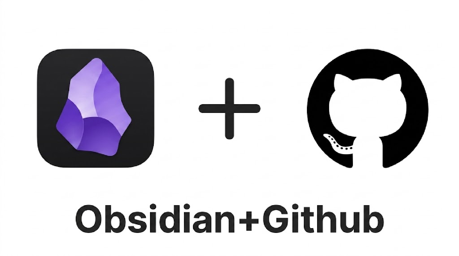 免费实现全设备同步 Obsidian 数据