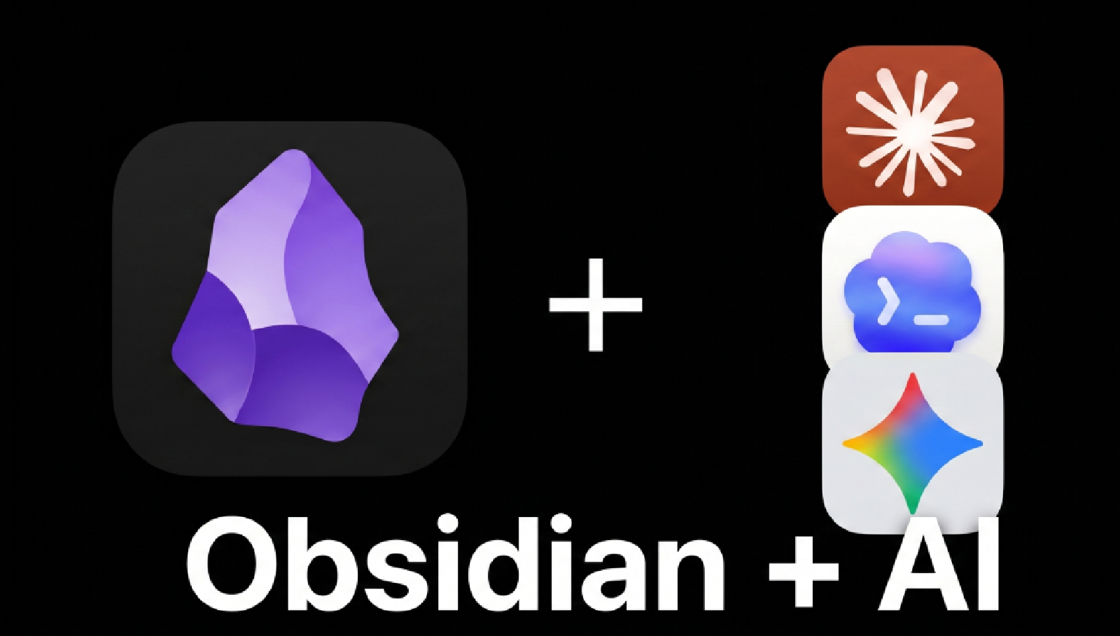 极速上手Obsidian,配置AI Agent搭建最强笔记流